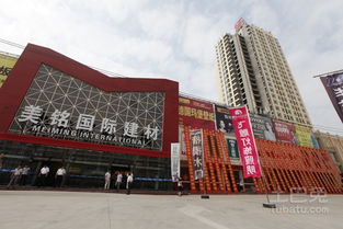 建材業(yè)借力“一帶一路”東風(fēng) 機(jī)遇、挑戰(zhàn)與戰(zhàn)略路徑