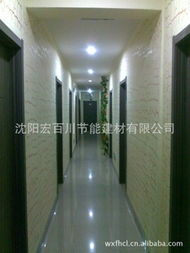 沈陽宏百川節(jié)能建材 專注綠色建筑，全面解析其管材產(chǎn)品矩陣